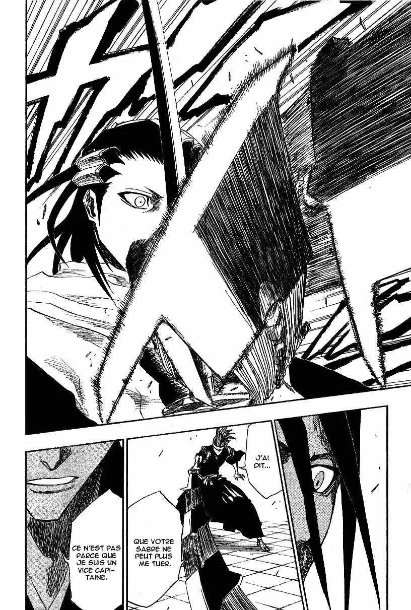 Bleach - 16 - 65514bcb4ccaa.webp
