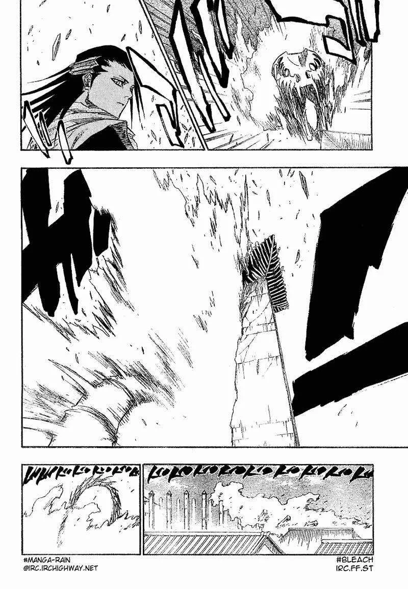 Bleach - 16 - 65514bce346c0.webp