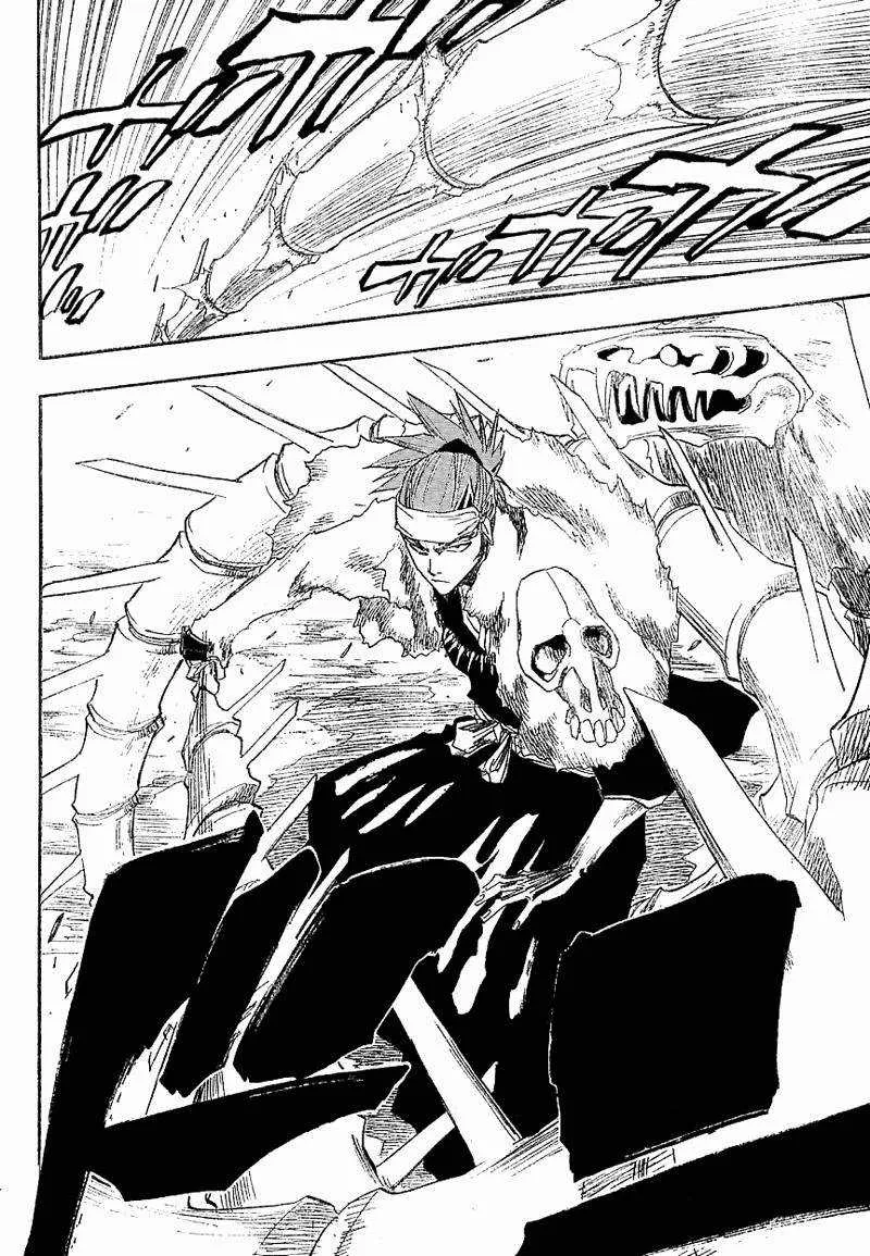 Bleach - 16 - 65514bcf1652a.webp