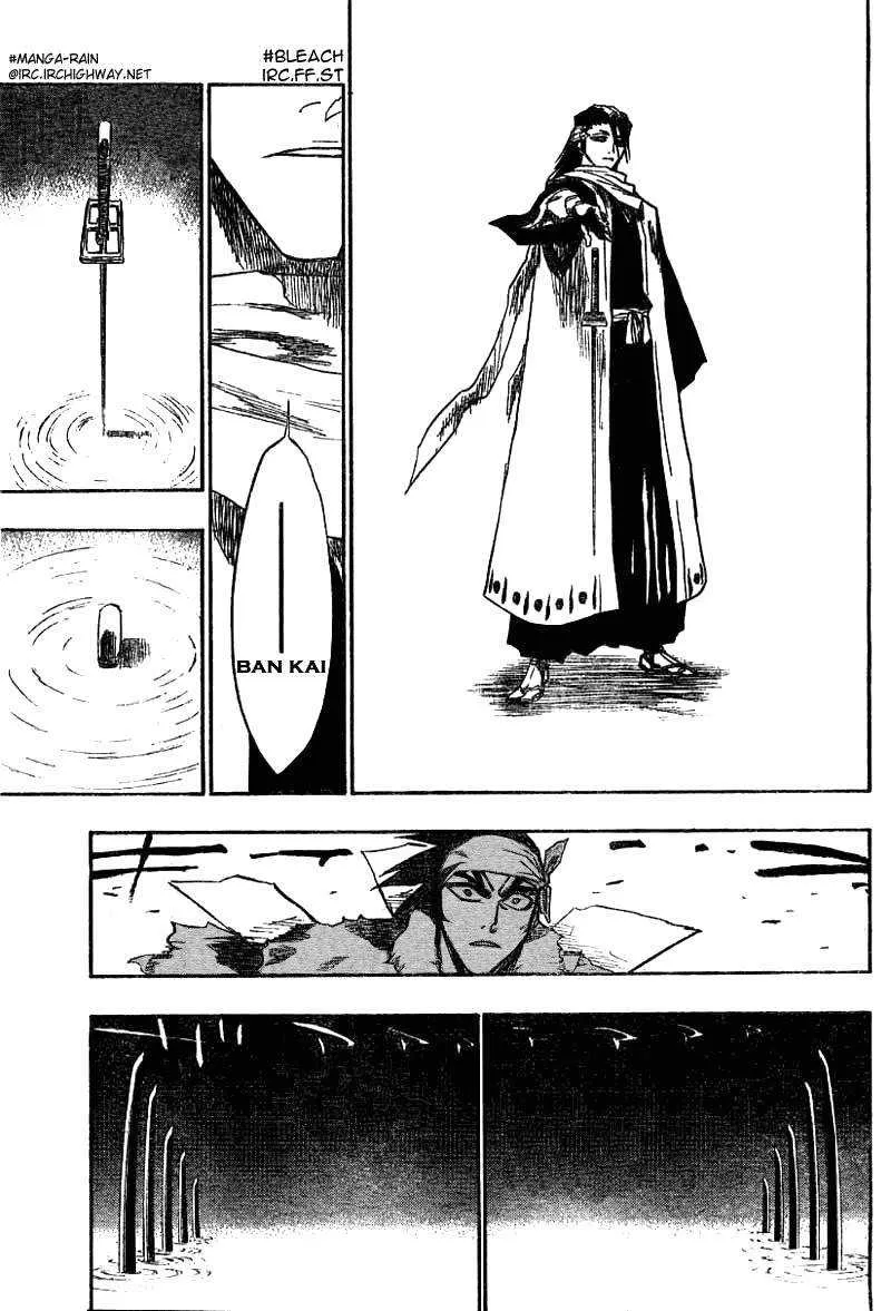 Bleach - 16 - 65514bd1e072d.webp
