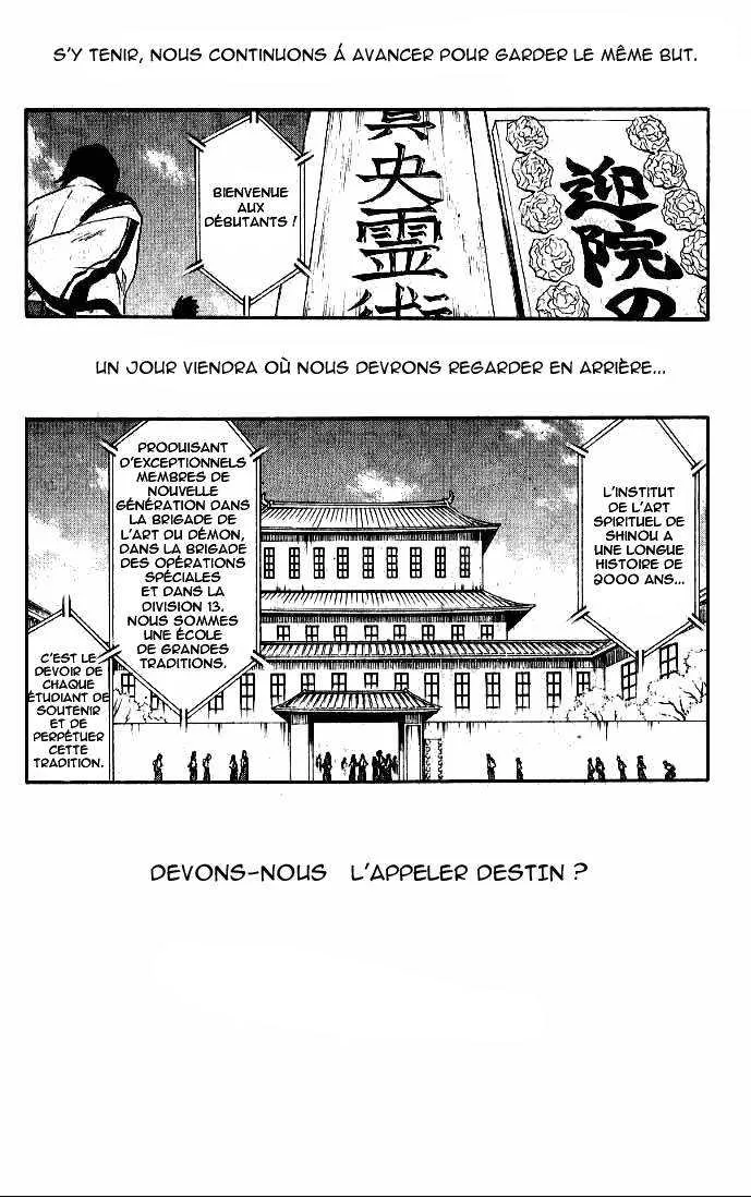 Bleach - 16 - 65514bd505ecd.webp