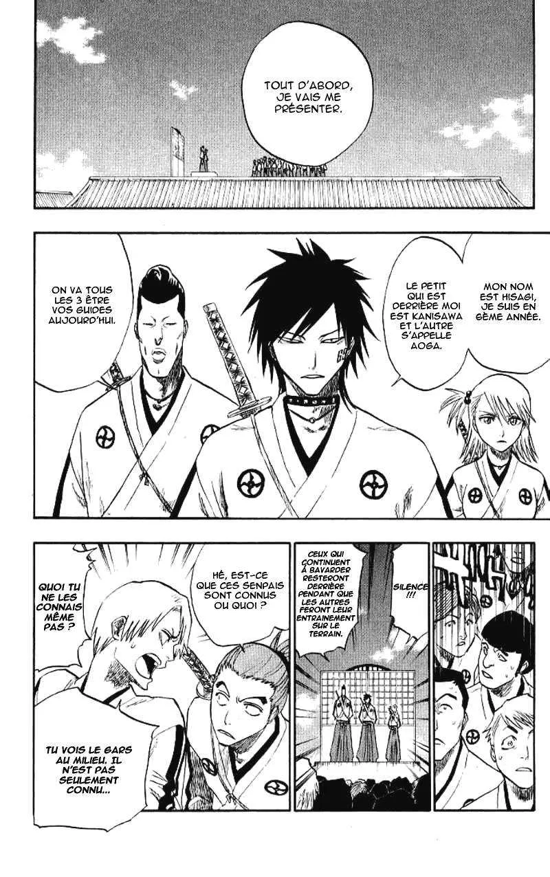 Bleach - 16 - 65514bd63801f.webp