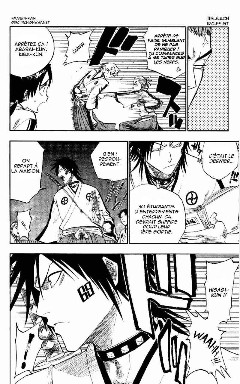 Bleach - 16 - 65514bd709596.webp