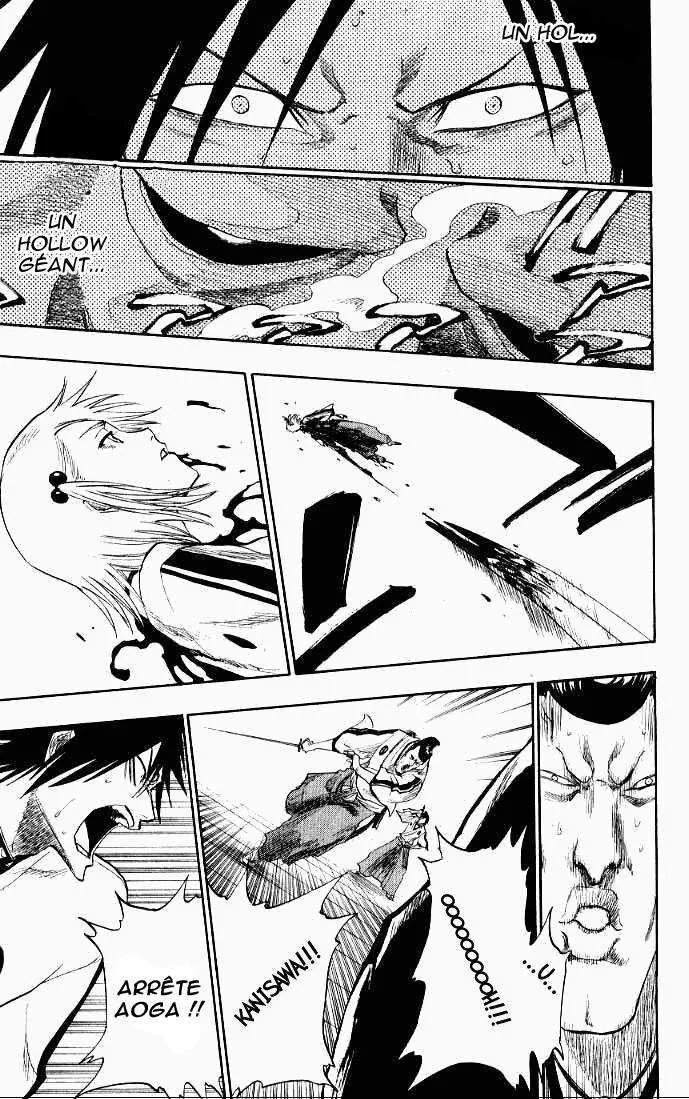 Bleach - 16 - 65514bd78caac.webp