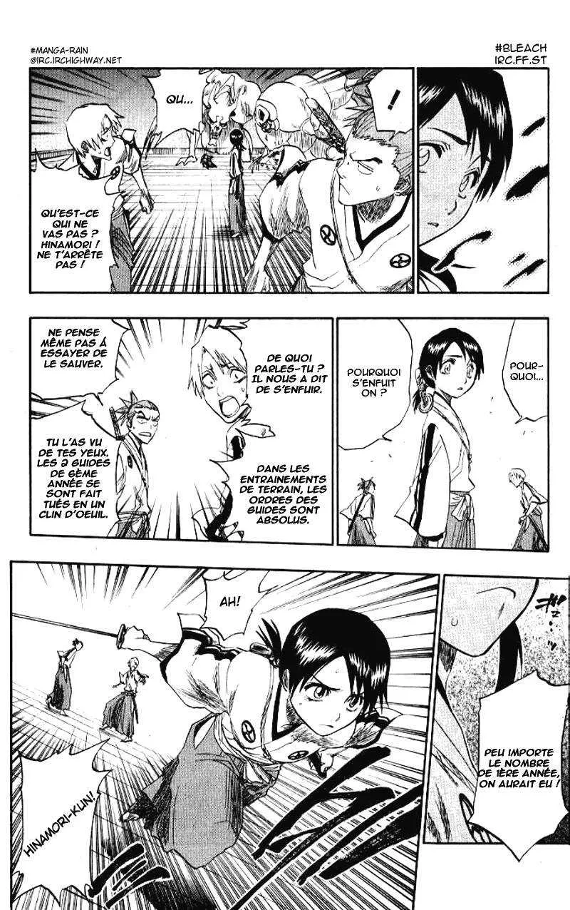 Bleach - 16 - 65514bd848e58.webp