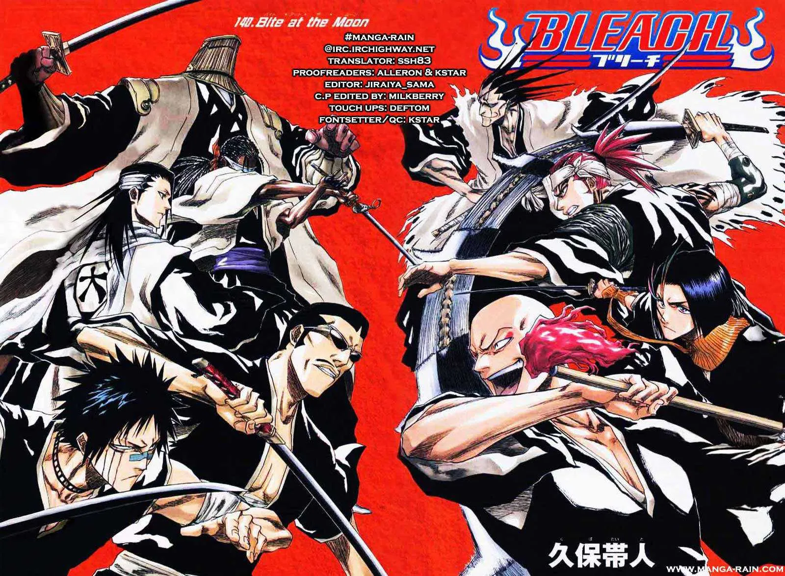 Bleach - 17 - 65514bdbe70e5.webp