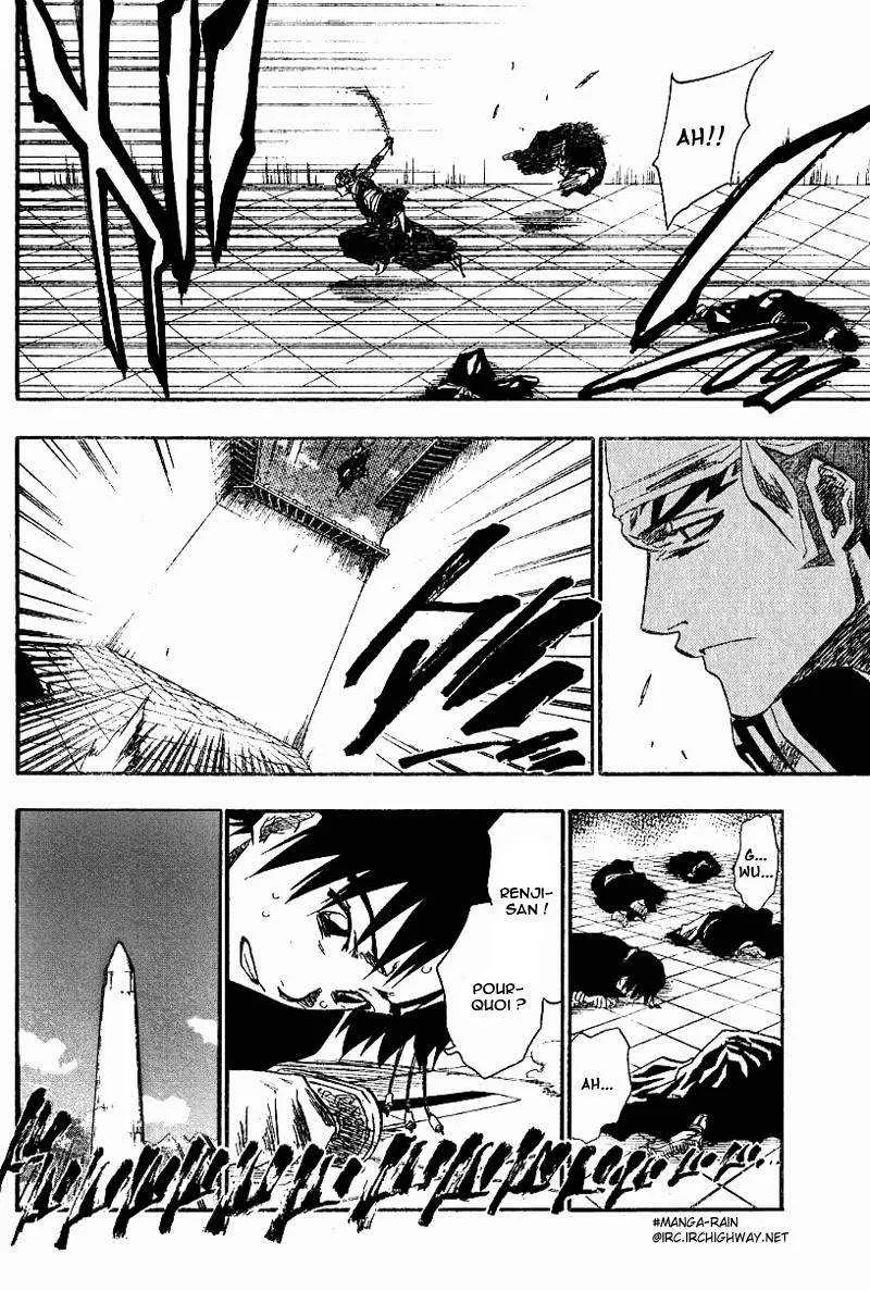 Bleach - 17 - 65514bdc57f8f.webp