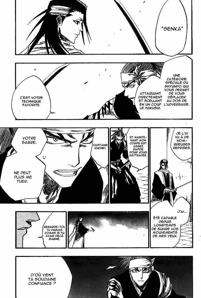 Bleach - 17 - 65514bdea6aeb.webp