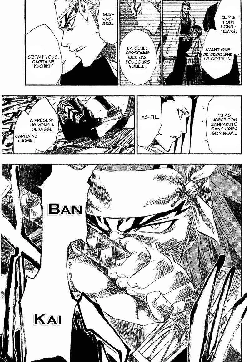 Bleach - 17 - 65514bdf858e3.webp