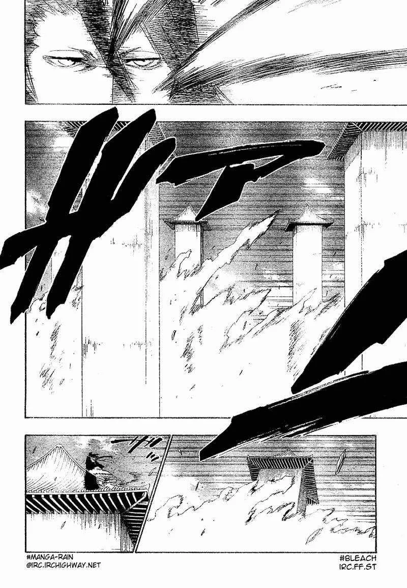 Bleach - 17 - 65514be1e58b6.webp