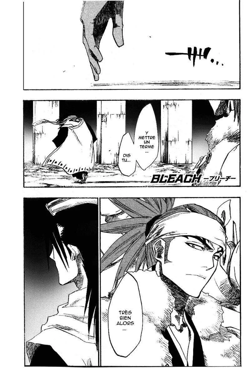 Bleach - 17 - 65514be3f41d8.webp