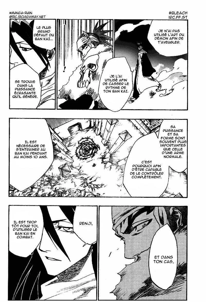 Bleach - 17 - 65514be5792d7.webp