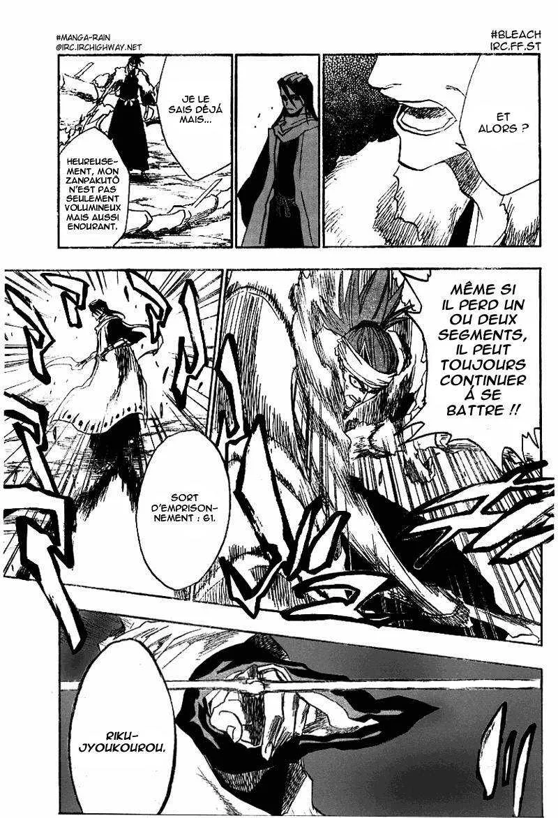 Bleach - 17 - 65514be5aa9d9.webp
