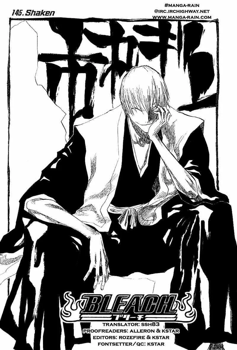 Bleach - 17 - 65514bf123396.webp