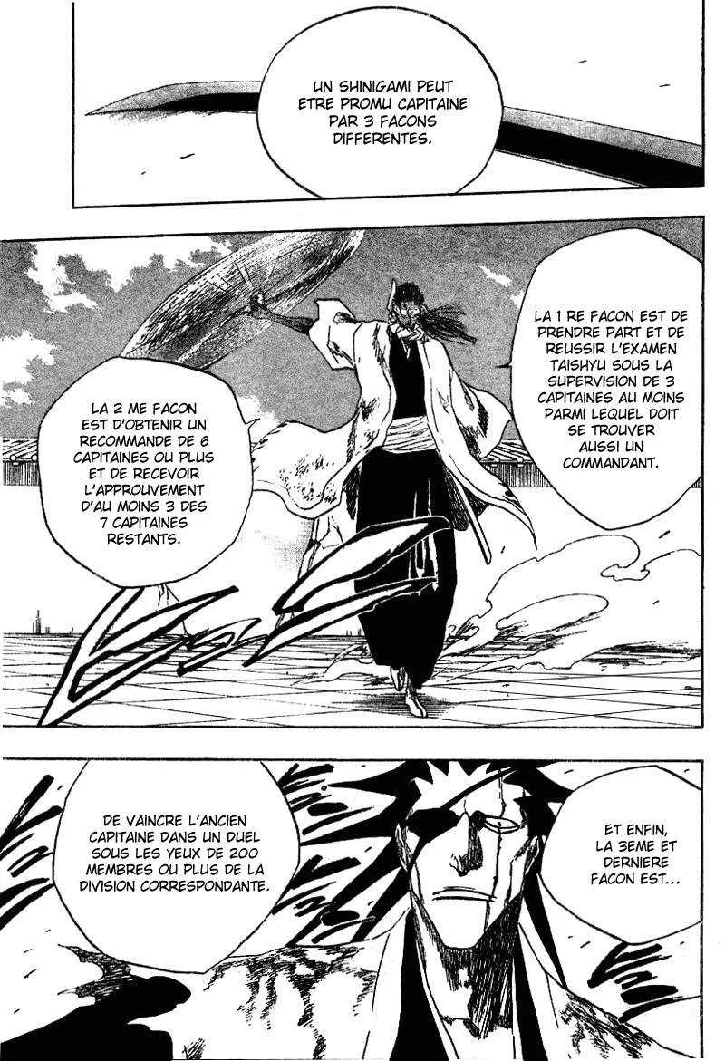 Bleach - 17 - 65514bf4a3e38.webp