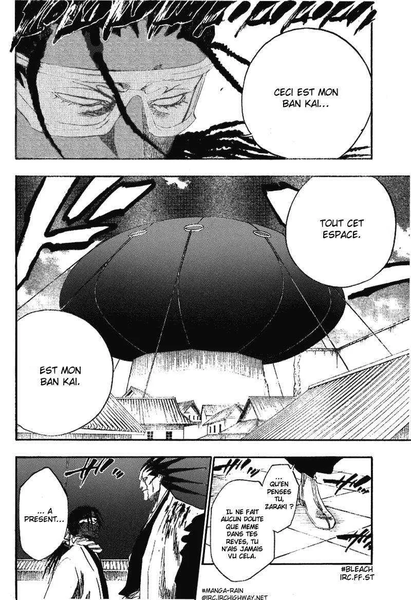 Bleach - 17 - 65514bf707730.webp