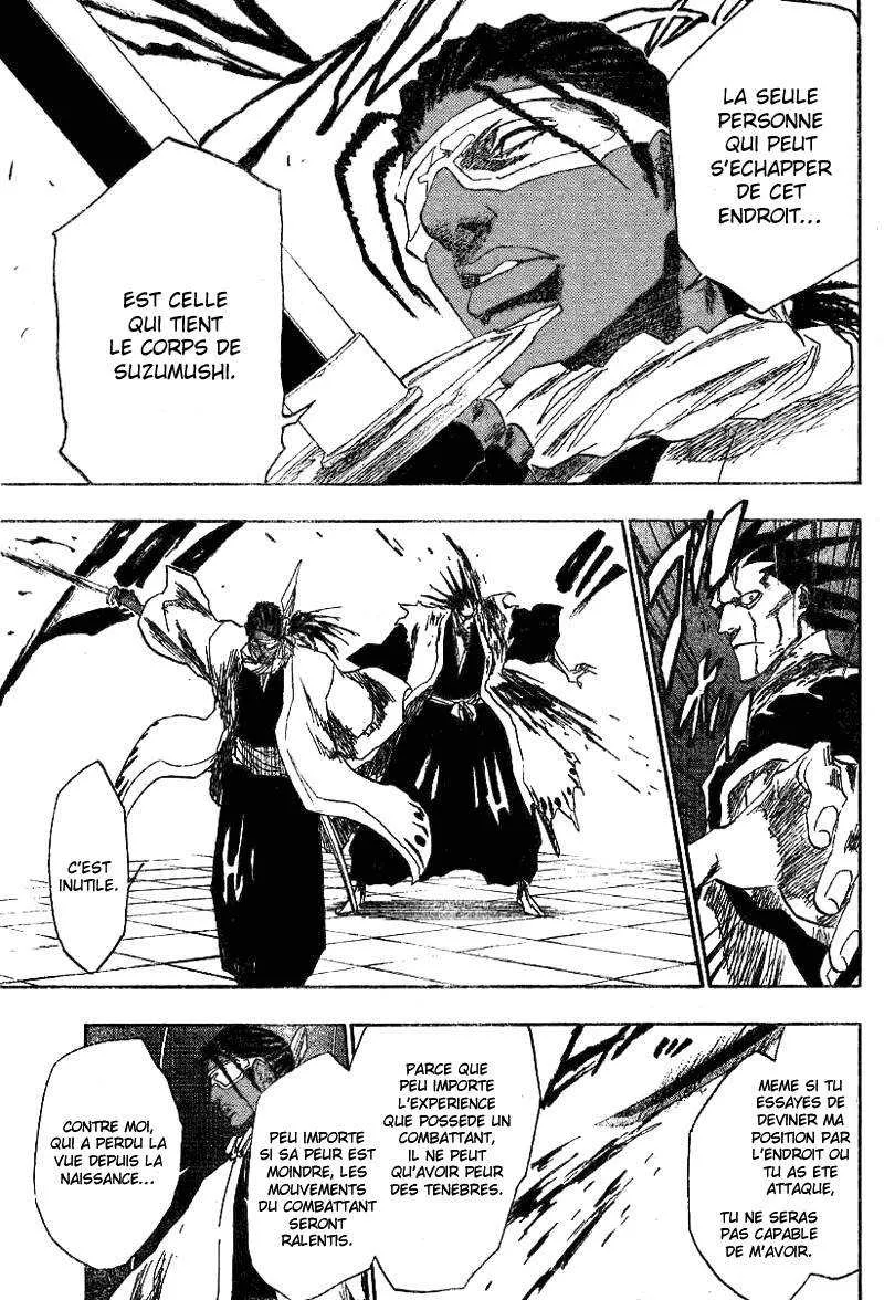 Bleach - 17 - 65514bf799ac9.webp