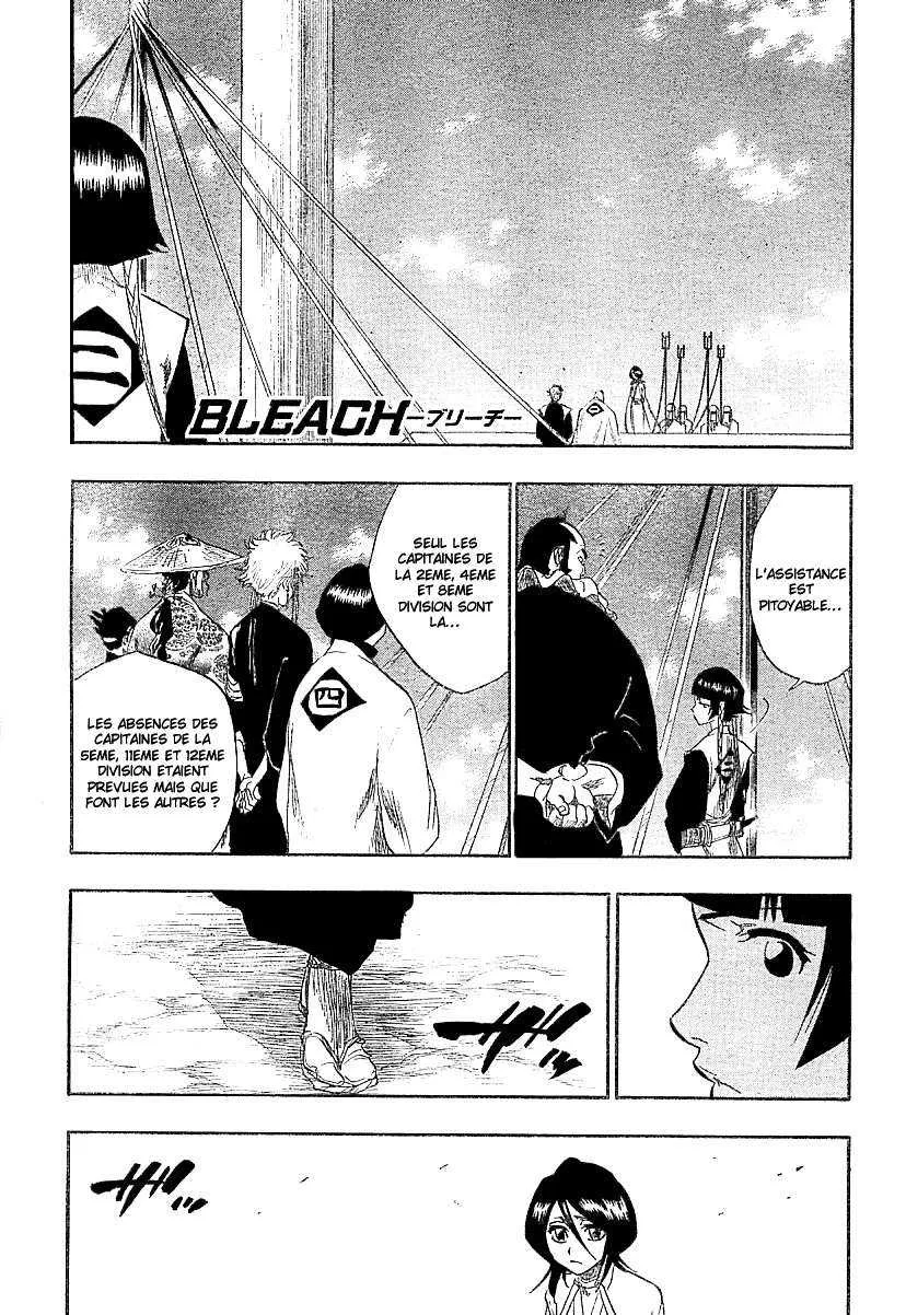 Bleach - 17 - 65514bf8a520a.webp