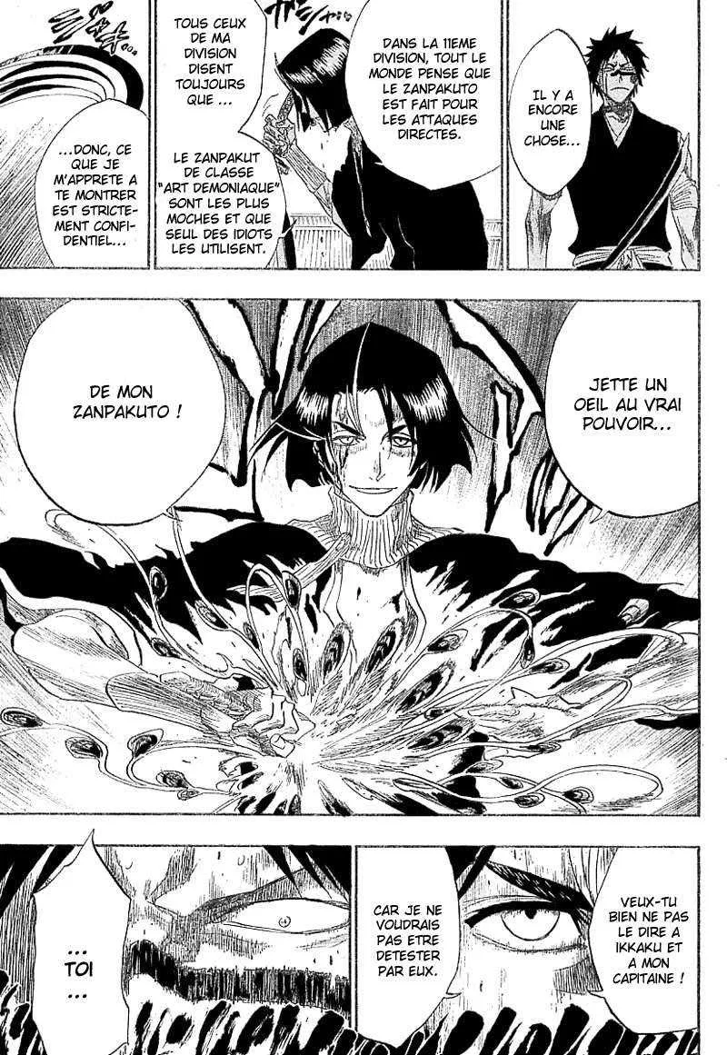 Bleach - 17 - 65514bfa39add.webp