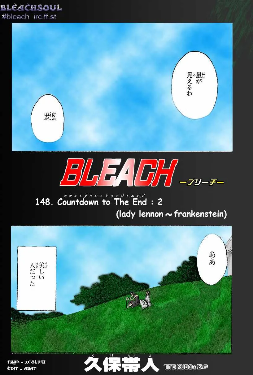 Bleach - 17 - 65514bfd59500.webp