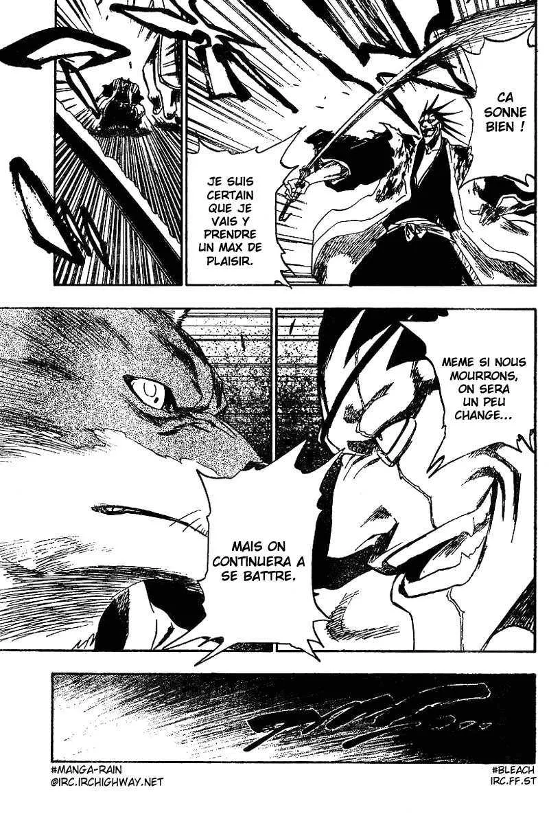 Bleach - 17 - 65514c0102a01.webp