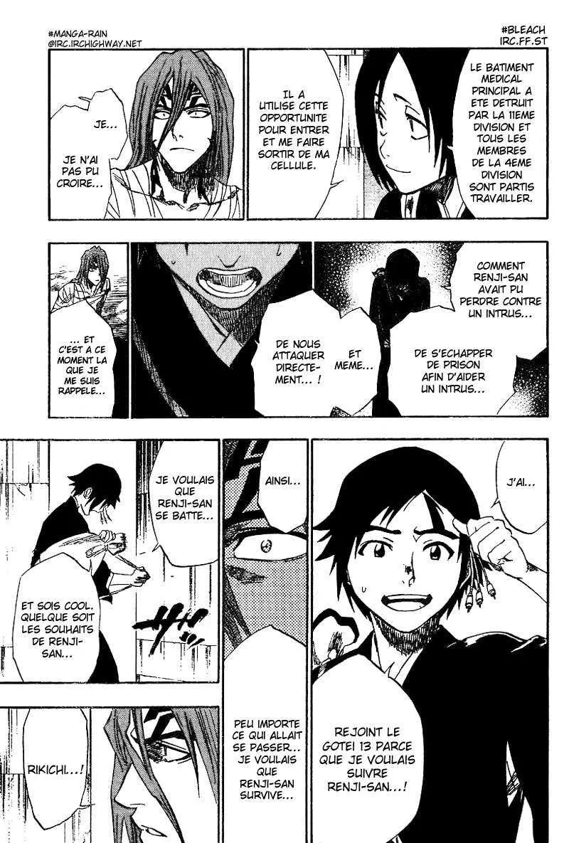 Bleach - 17 - 65514c039b6db.webp