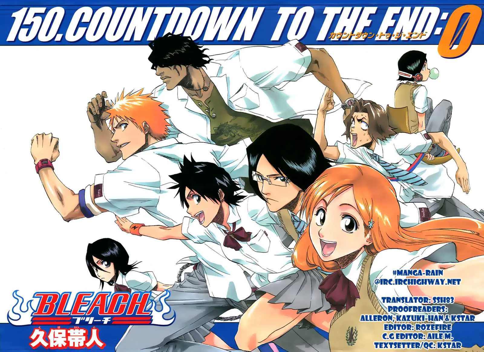 Bleach - 18 - 65514c056e2b4.webp
