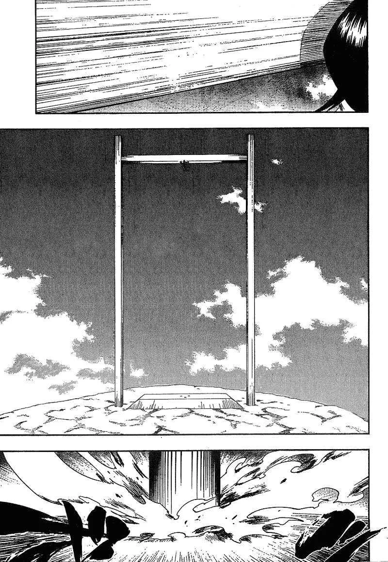 Bleach - 18 - 65514c06c203d.webp