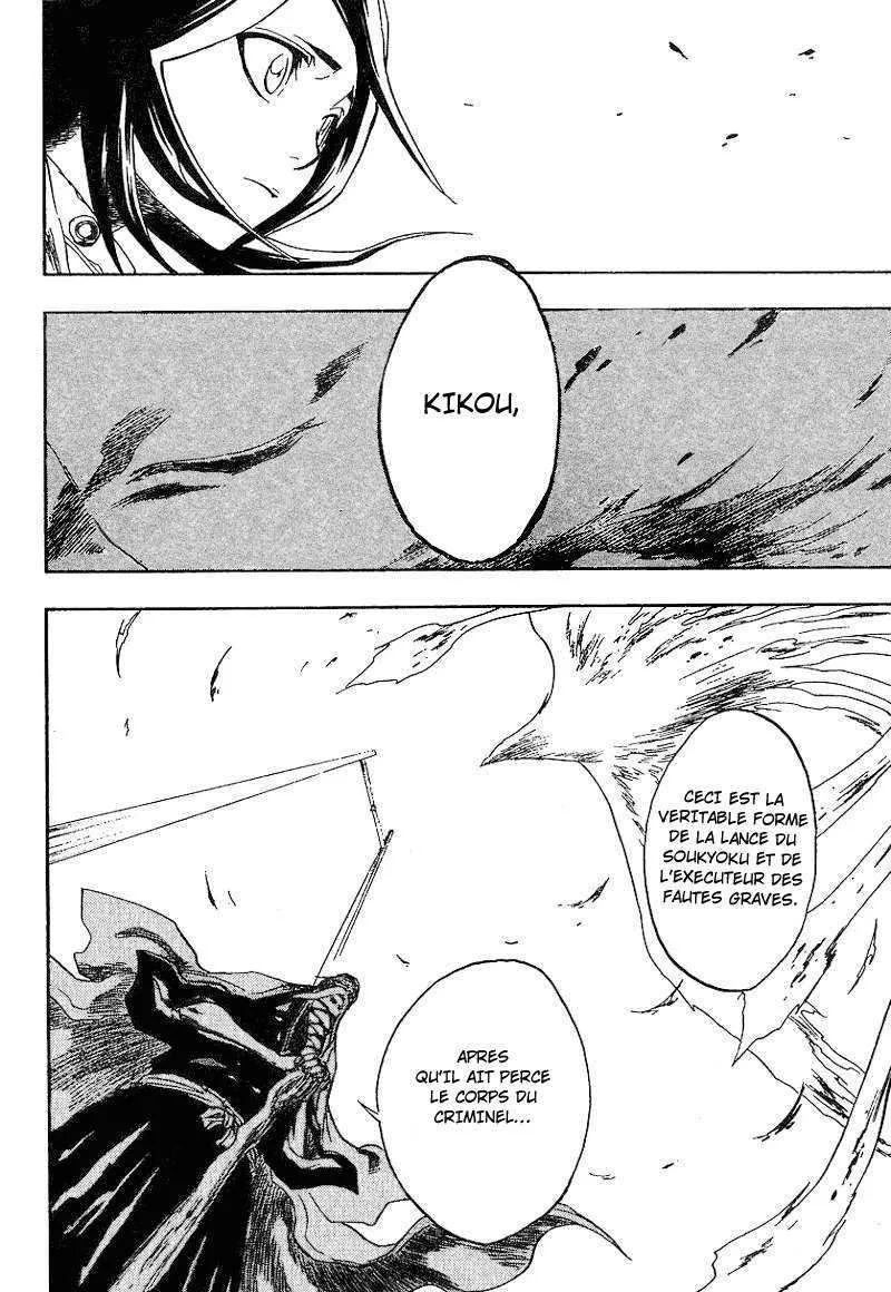 Bleach - 18 - 65514c07bad3f.webp