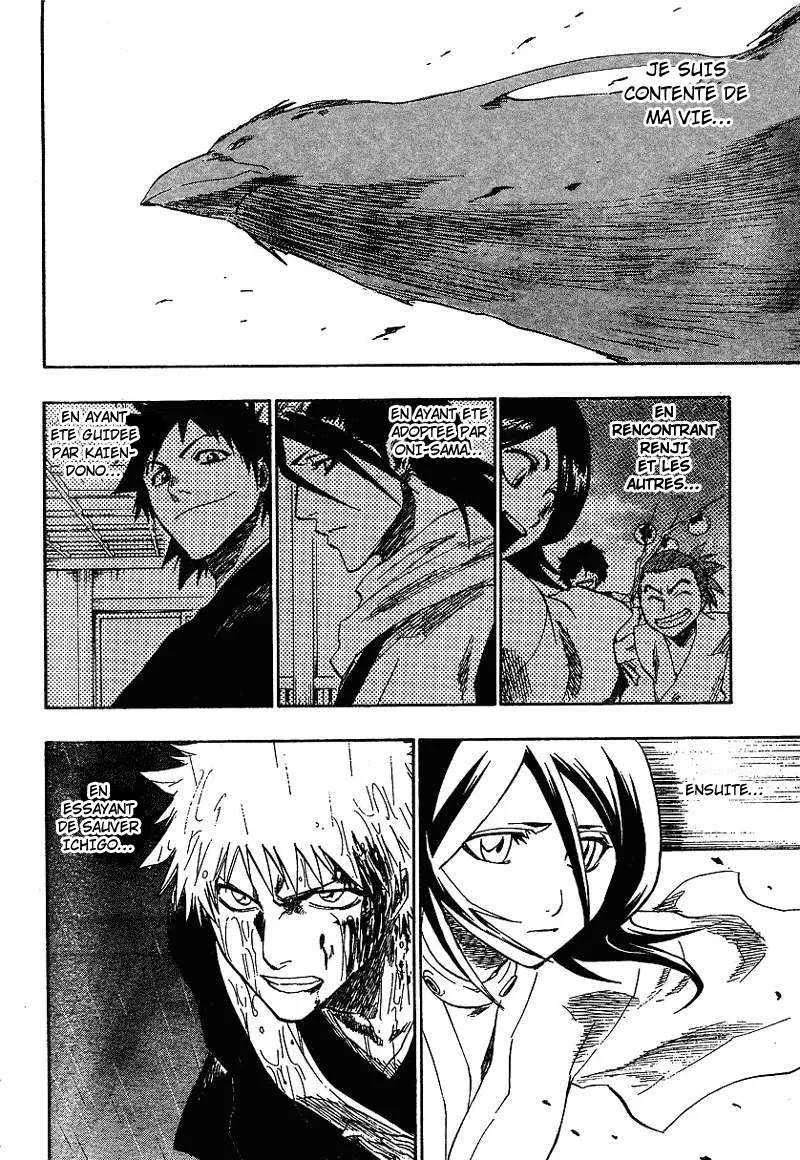 Bleach - 18 - 65514c08308b8.webp