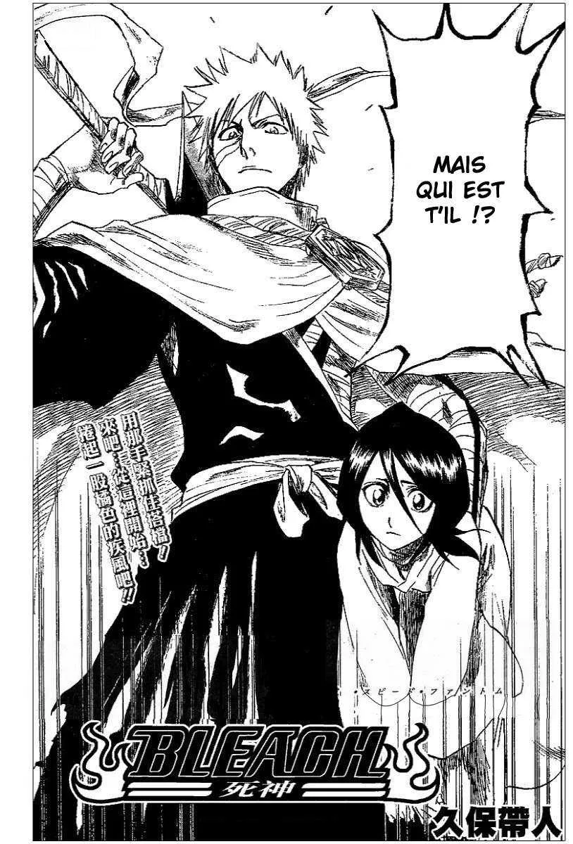 Bleach - 18 - 65514c0f371d3.webp