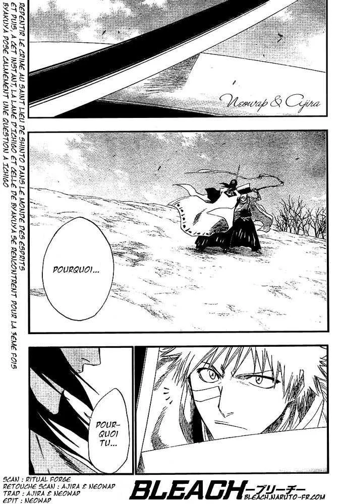 Bleach - 18 - 65514c12d98b5.webp