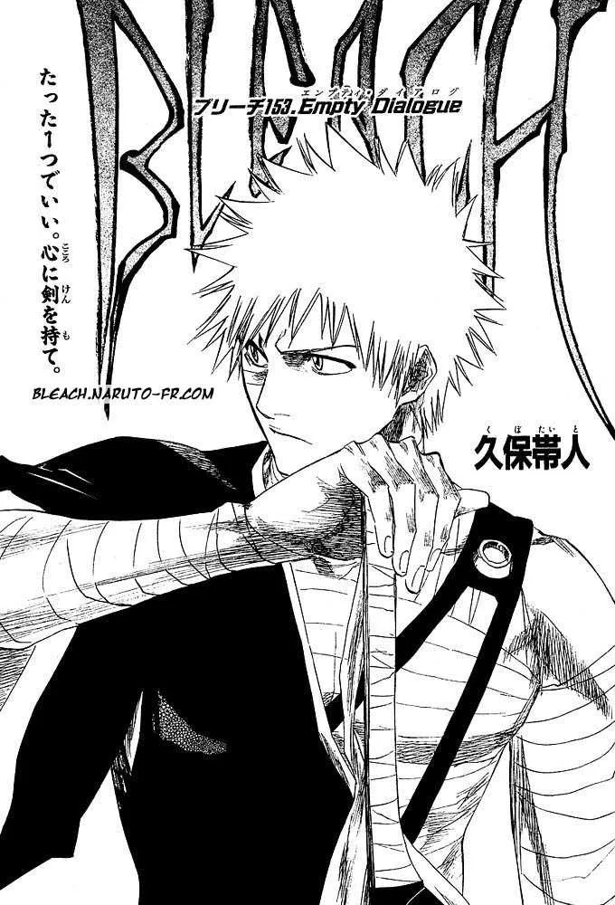Bleach - 18 - 65514c1409158.webp