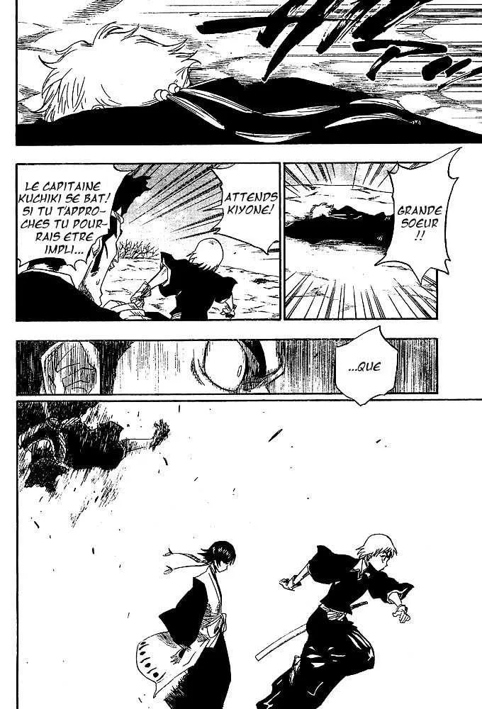 Bleach - 18 - 65514c14265fd.webp