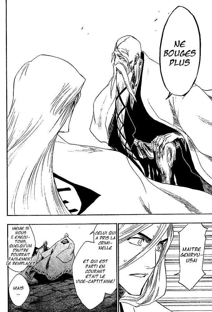 Bleach - 18 - 65514c14711a1.webp