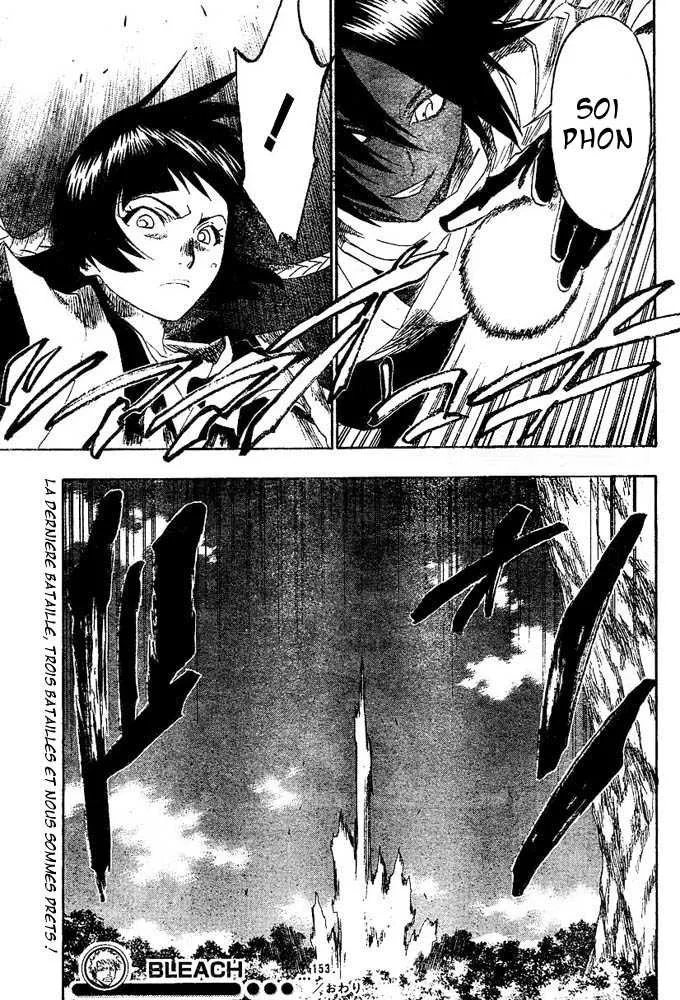 Bleach - 18 - 65514c157d915.webp