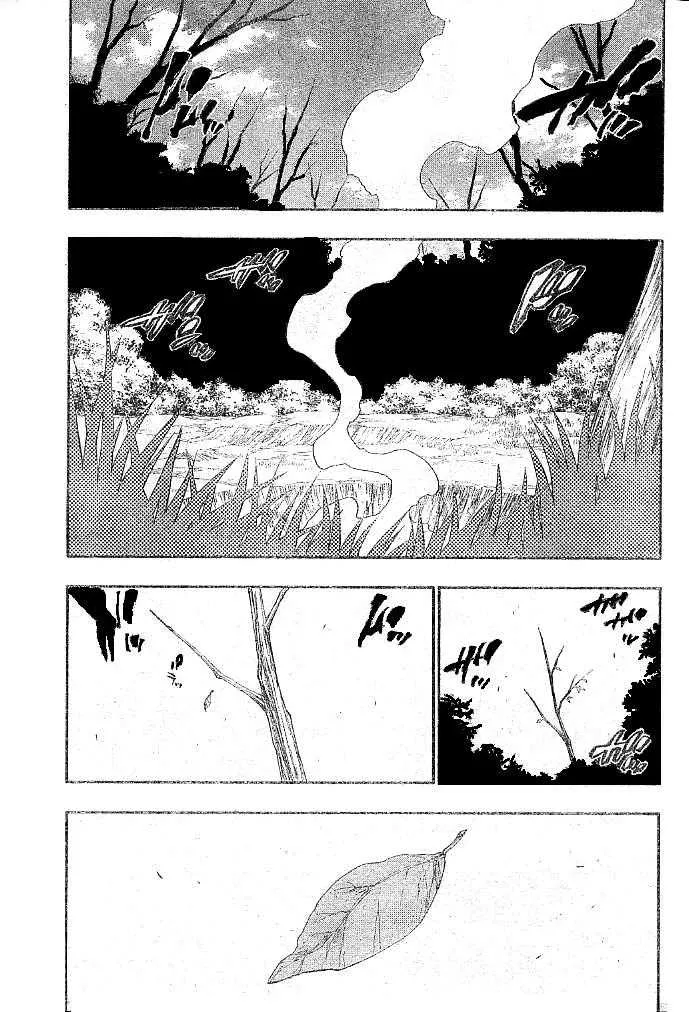 Bleach - 18 - 65514c168cb1a.webp