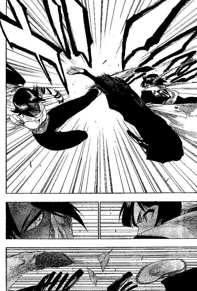 Bleach - 18 - 65514c16b34da.webp