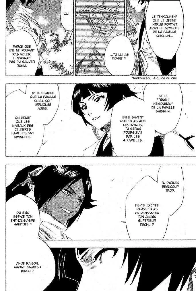 Bleach - 18 - 65514c1706440.webp