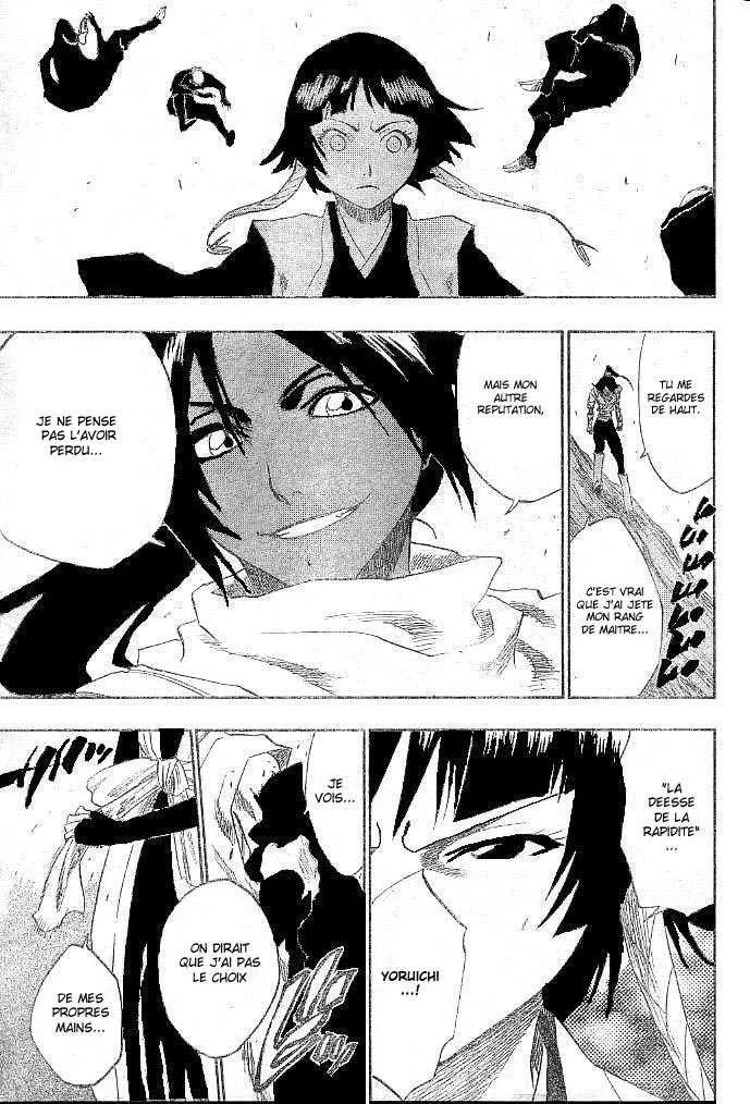 Bleach - 18 - 65514c17b2310.webp