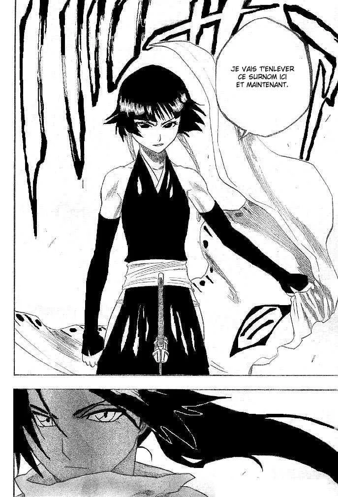 Bleach - 18 - 65514c17d3136.webp