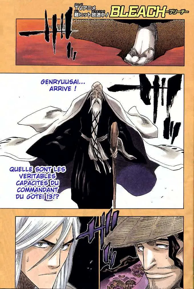 Bleach - 18 - 65514c1873cee.webp