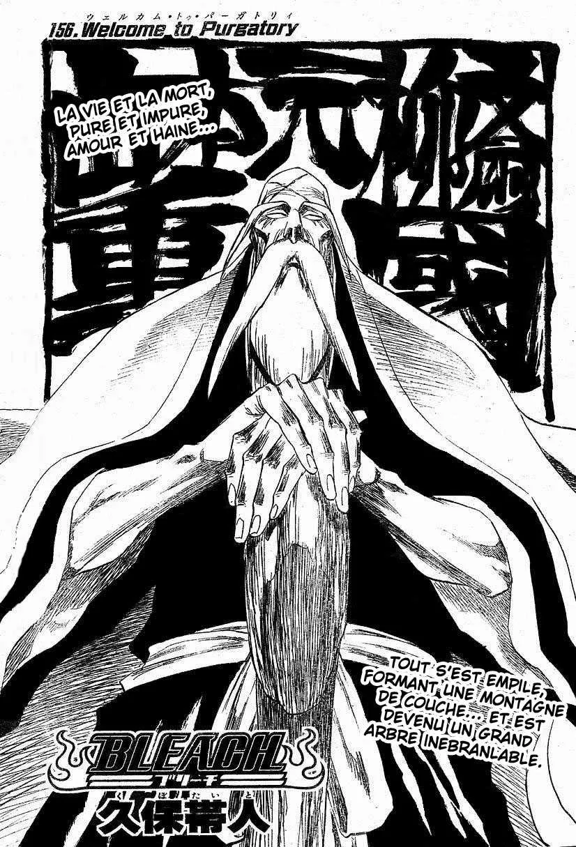 Bleach - 18 - 65514c1c89b07.webp