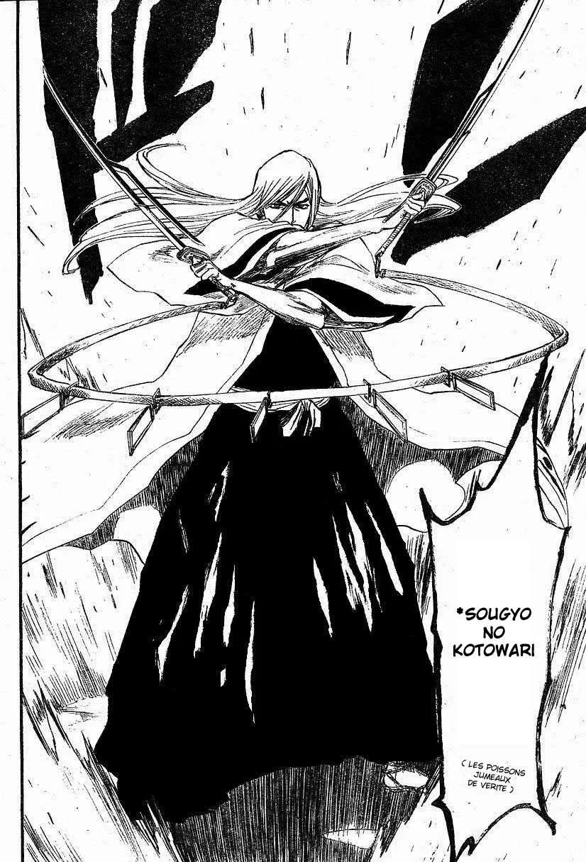Bleach - 18 - 65514c1dbddad.webp