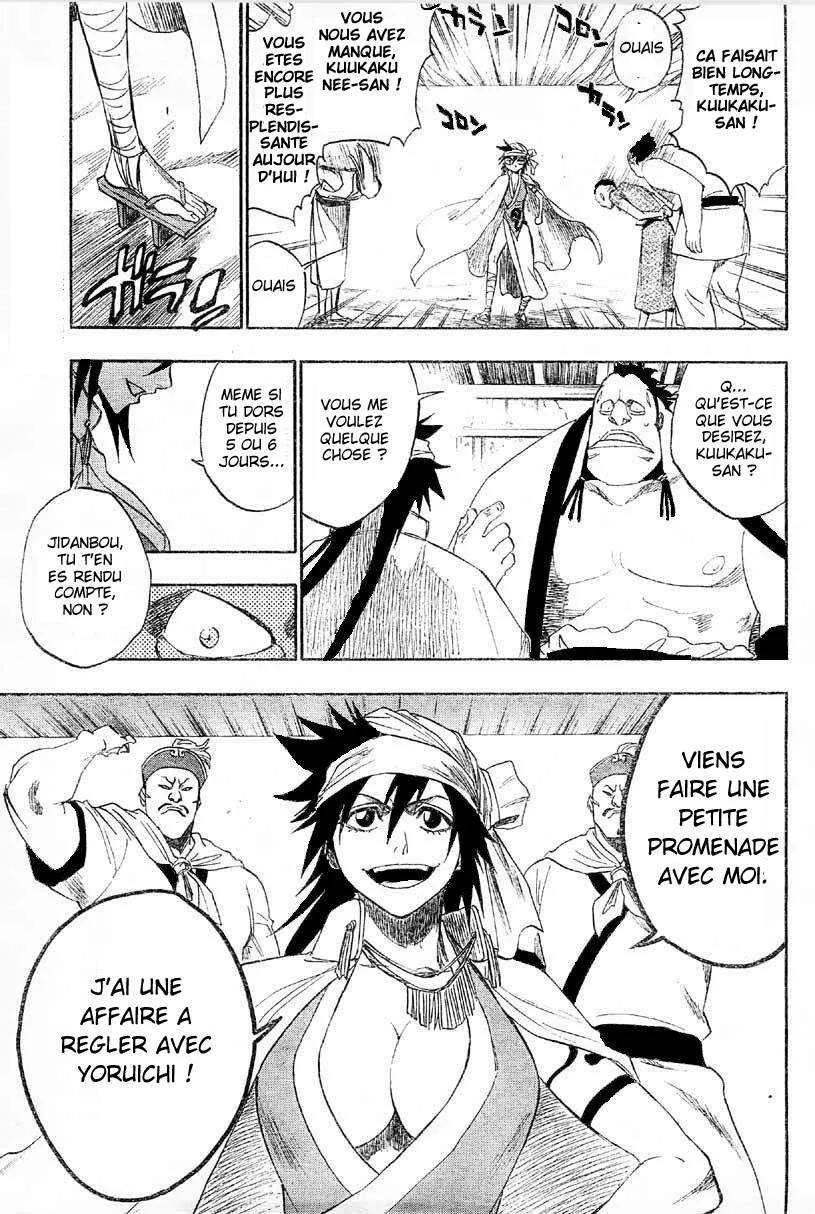 Bleach - 18 - 65514c2011bea.webp
