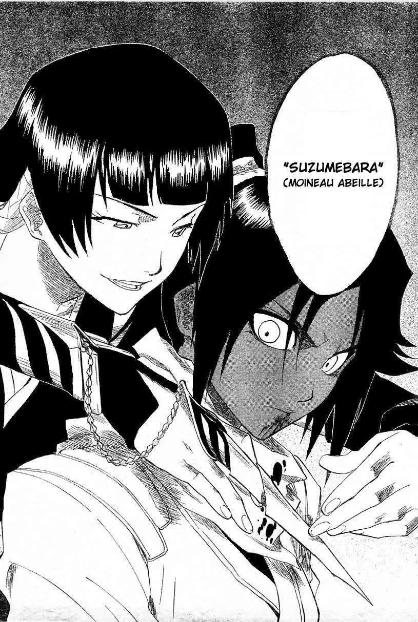 Bleach - 18 - 65514c2272e10.webp