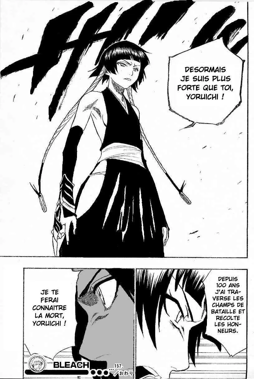 Bleach - 18 - 65514c23121f6.webp