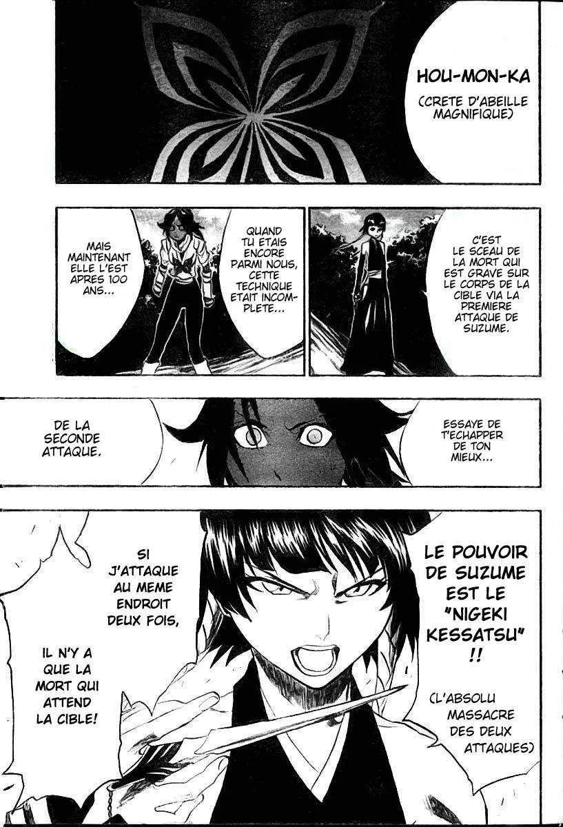 Bleach - 18 - 65514c2399e4d.webp