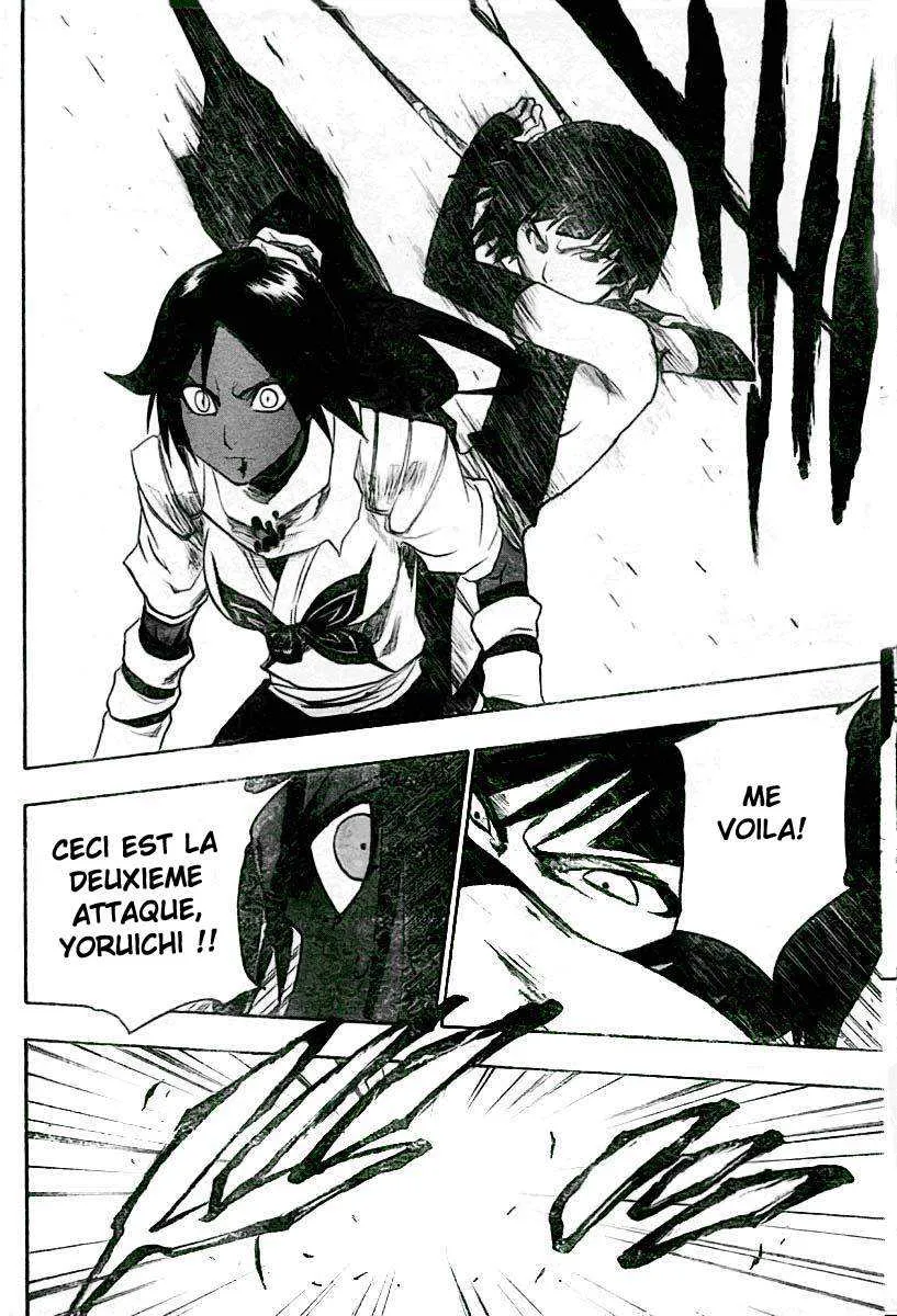 Bleach - 18 - 65514c23ca547.webp