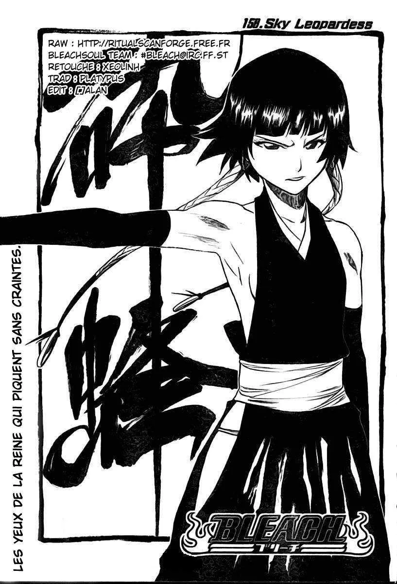 Bleach - 18 - 65514c24042f6.webp
